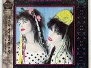 STRAWBERRY SWITCHBLADE S/T KOROVA P13120 JAPAN OBI VINYL LP
