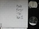Pink Floyd 1st Press OZ 2LP The Wall EX ’79 CBS S2BP220216 Penjane Publishing