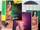 Irene Cara - What A Feelin' - Japanese Vintage Vinyl