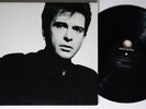 PETER GABRIEL So GEFFEN LP VG++/VG+ 1st press Sledgehammer In Your Eyes