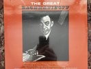 SEALED: The Great Rachmaninoff - RCA Victor Red Seal (LM-2587)