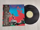 Uriah Heep – The Magician's Birthday - LP - 1972 - 1st Press made in Japan -  NM