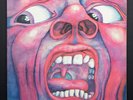 In The Court of the Crimson King * NEAR MINT  * A2/B4 * PINK ISLAND UK 1st PRESS