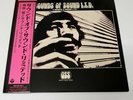 猪俣猛とサウンドリミテッド T Inomata サウンドオブサウンド Sounds Of Sound LTD 2018 Japan Jazz RE LP