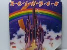 Vintage Richie Blackmore's Rainbow LP 1975 Featuring Ronnie James Dio. Vinyl EX+