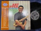 ART PEPPER GETTIN' TOGETHER  CONTEMPORARY GXC-3103 OBI STEREO JAPAN VINYL LP