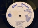 Jah Shaka Music - Johnny Clark - Rasta International Record LP VG+ Rec Rare