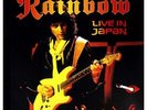 Rainbow Live in Japan (Vinyl LP) 12
