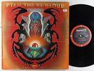 Alice Coltrane - Ptah, The El Daoud LP - ABC-Impulse