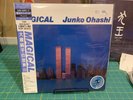 Junko Ohashi Magical 2xLP LP vinyl NEW Japan import City Pop classic