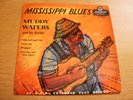 EP;  Superb Copy   Muddy Waters  