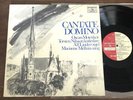 TAS LIST - CANTATE DOMINO / PROPRIUS PROP 7762 SWEDEN 1976 AUDIOPHILE LP