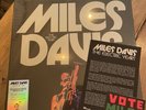 Miles Davis The Electric Years Vinyl Me Please VMP Anthology Box Set