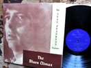 1970 RARE ORIG  The ALAN FRANKLIN EXPLOSION   BLUES CLIMAX   POWER GARAGE JAMS