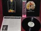 QUEEN - A DAY AT THE RACES - ELEKTRA P-10300E 1976 - LP JAPAN OBI NM 1A STAMPA