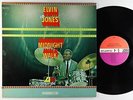 Elvin Jones - Midnight Walk LP - Atlantic - 1485 Mono VG+