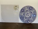 Hajime Tachibana, The End, 2002 Limited Edition Japan Picture Disc Vinyl LP