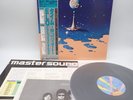 Electric Light Orchestra ELO ‎– Time Japan LP OBI VINYL 30AP 2263 MASTER SOUND
