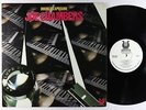 Joe Chambers - Double Exposure LP - Muse VG++ PROMO