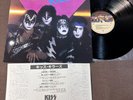 KISS Kiss Killers JAPAN LP RECORD 28S-58 w/ INSERT + PS 1982 issue Free S&H