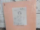 Dashiell Hedayat ‎– Obsolete France RE - Vinyl Record LP Album Psych Rock EX+