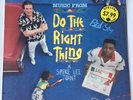 DO THE RIGHT THING   Spike Lee/Public Enemy *SEALED* Orig 1989 Soundtrack LP NEW