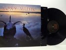 ROXY MUSIC avalon LP EX/VG+, EGHP 50, vinyl, album, with lyric inner, uk, 1982