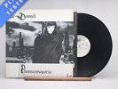 The Damned Phantasmagoria A1 B1 LP Album Vinyl Record MCF 3275 - VG+/VG