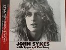 John Sykes With Tygers Of Pan Tang VIM-4089 LP Compilation 1984 EX++
