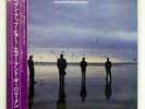 ECHO & THE BUNNYMEN HEAVEN UP HERE KOROVA P11050J JAPAN OBI VINYL LP