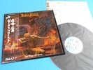 JUDAS PRIEST LP Sad Wings Of Destiny 1st Press GULL Japan GP-464 OBI Mint Vinyl