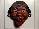 Pink Floyd Relics LP Vintage Vinyl Record 1982 Capitol Reissue EX