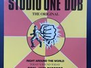 Studio One Dub The Original Vinyl 2 LP Soul Jazz Records