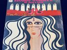 Elias Rahbani Mosaic of the Orient EMI Parlophone GVDL35 Buzuk & Guitar  | RARE