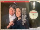 MOZART - PIANO CONCERTOS 24 & 25 LP, Mitsuko Uchida, Tate, PHILIPS 422 331-1