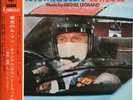 Michel LEGRAND STEVE McQUEEN Le MANS 1971 JAPON ED. LP PSYCH JAZZ FUNK AUTO GULF