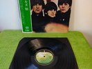The Beatles –  Beatles For Sale AP-8442, OBI, Japan, Vinyl, LP
