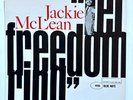 Jackie McLean on Blue Note 4106