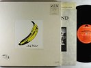 Velvet Underground & Nico - S/T LP - Polydor UK VG++