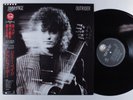 JIMMY PAGE Outrider GEFFEN LP NM japan with insert & obi z