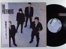 PRETENDERS Learning To Crawl REAL/SIRE LP VG+/VG++ japan with insert & obi z