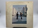 PINK FLOYD  WISH YOU WERE HERE 1975 HARVEST ALBUM SHVL814 G+/W Misprint Rare