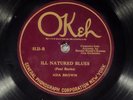 78 RPM -- Mary Bradford/Ada Brown (Bennie Moten KC Orch), Okeh 8123, E+/EE+ Jazz
