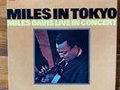 Miles Davis –Miles In Tokyo-NM Post-Bop Live Jazz Vinyl LP RE Promo Japan-Insert