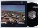 PINK FLOYD A Momentary Lapse Of Reason COLUMBIA LP VG+ gatefold z