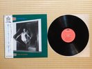 Rainbow – Bent Out Of Shape 28MM 0300 Japan Insert Obi NM vinyl