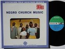ALAN LOMAX Negro Church Music various LP 1960 stereo Atlantic nm vinyl w/ insert