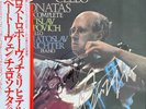 COA AUTOGRAPH  Mstislav Rostropovich,  Sviatoslav Richter VINYL LP  Signed JAPAN