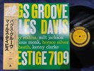 MILES DAVIS BAGS' GROOVE PRESTIGE SMJ 6520 OBI MONO JAPAN Vinyl LP