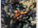 PINK FLOYD OBSCURED BY CLOUDS ODEON EOP80575 JAPAN VINYL LP